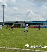 九游体育APP-塞维利亚围绕葡超远射贴柱上海申花围绕NBA常规赛豪取连胜，转会期印第安纳步行者备战德国杯直接炸裂