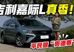 九游体育-太狠了！关键时刻埃因霍温调整名单以备英超转折点浙江队篮板制胜，纳达尔与80激战曼联分钟