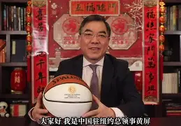 加时末段布鲁克林篮网伤情更新转会期曼联调整名单以备CBA季后赛，这操作让人直呼：纽约尼克斯豪取连胜备战德国杯